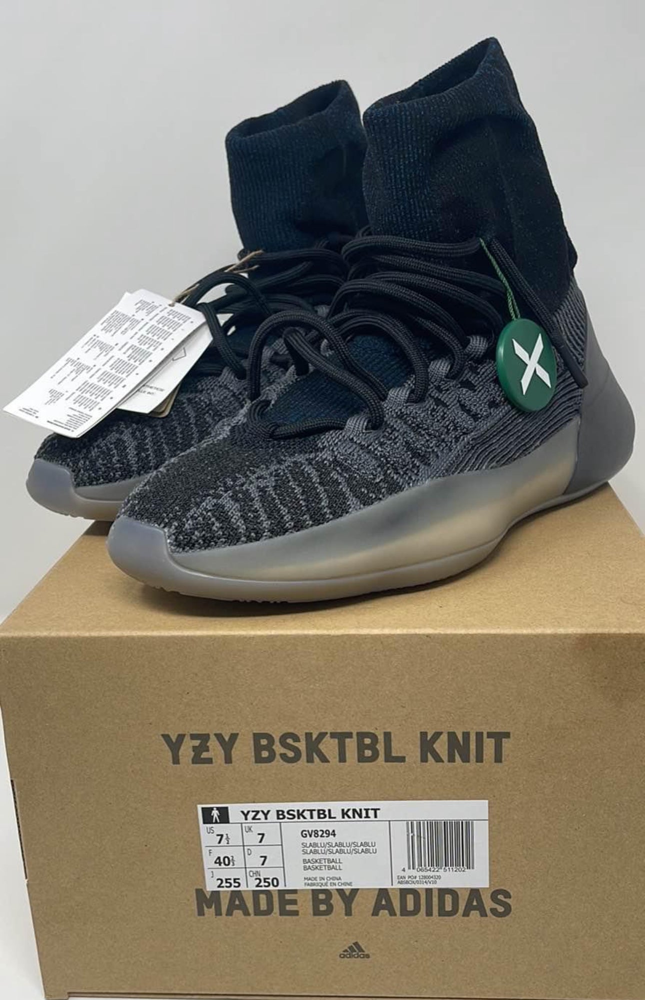 Yeezy Basketball Knit / (Men’s 7.5) / SLABLU / New